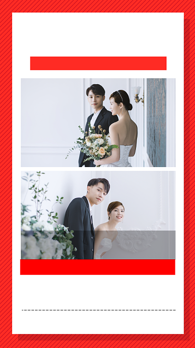 婚纱摄影手机海报背景
