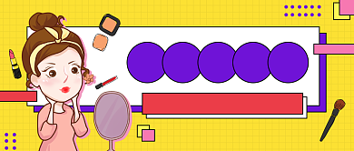 黑色星期五公众号首图背景