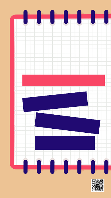 创意新媒体文案培训课手机海报背景