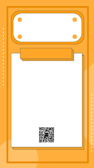 橙色清新放假通知手机海报模板背景