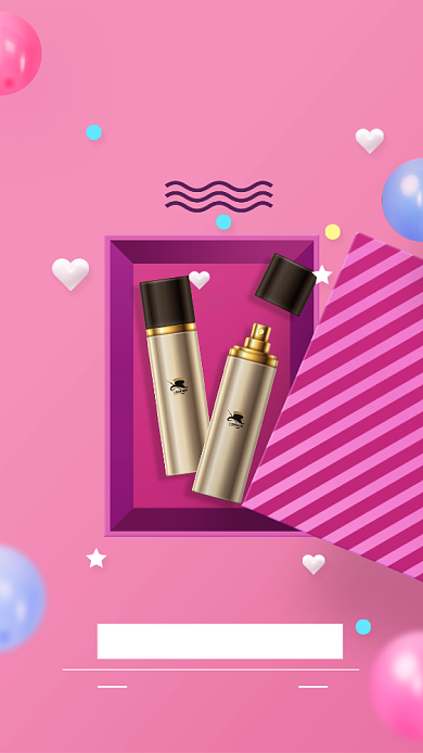 粉色美妆特卖场时尚手机海报背景