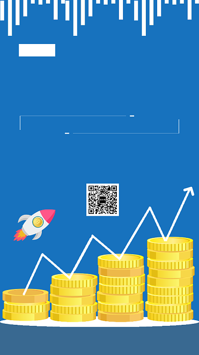 轻松理财创意简约扁平化蓝色海报背景