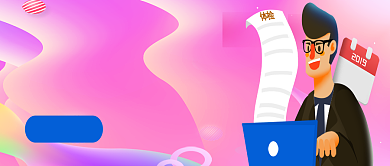 创意卡通健康体检调查问卷插画微信公众号素材图片背景