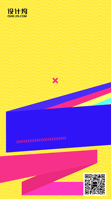 商业秋冬新风尚撞色折线促销手机海报背景