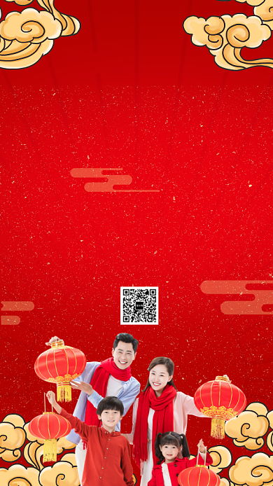 红色中国风喜庆新年快乐新春促销手机海报背景