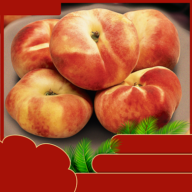 水果蟠桃直通车背景