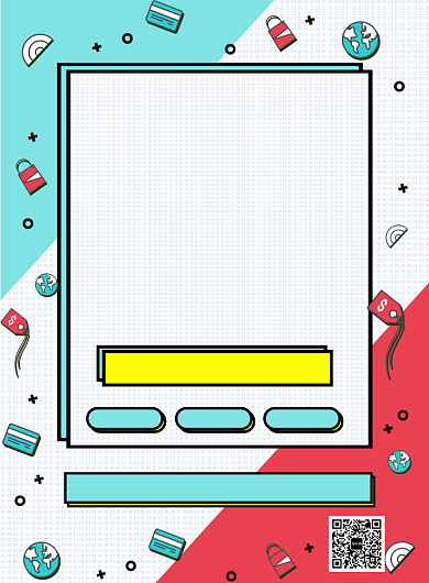 几何风简约创意潮流服饰促销海报背景