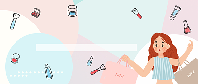 夏日清新浪漫美丽护肤品促销广告微信公众号素材图片背景