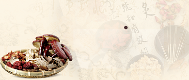 简约药材中医养生广告微信公众号素材图片背景