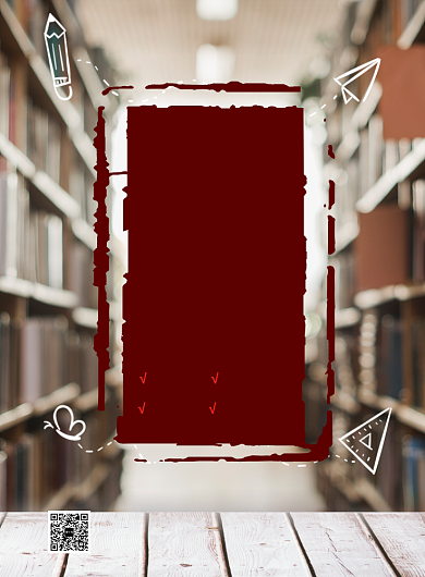 时尚留学补课印刷海报背景