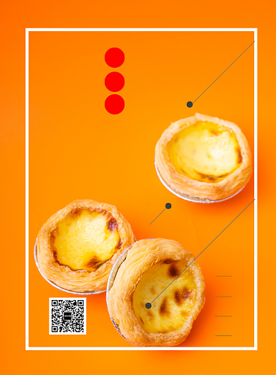 桔色甜品下午茶蛋挞印刷海报背景