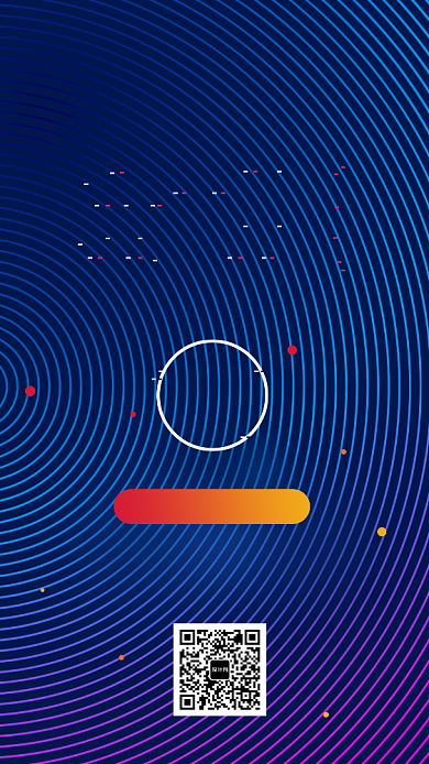 包厢创意彩色歌厅手机海报背景