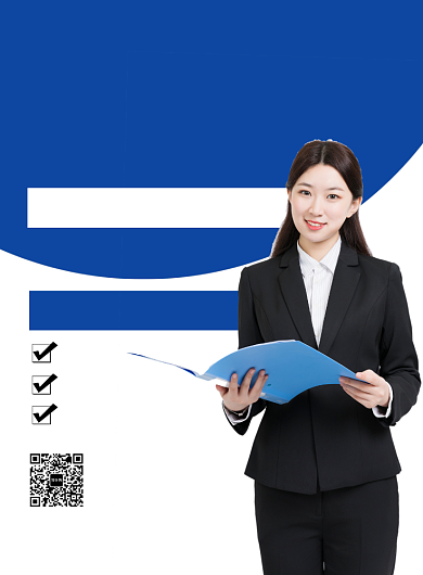 蓝色简约员工销售技能培训课招生海报背景