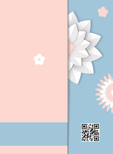 清新开业邀请函印刷海报背景