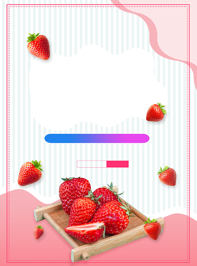 新鲜草莓采摘活动宣传单背景