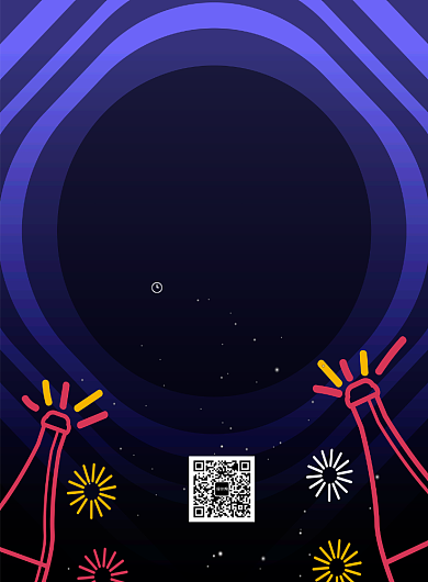 时尚酒会庆功宴印刷海报背景