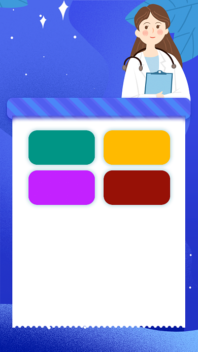 紧急医护知识心肺复苏手机宣传海报背景