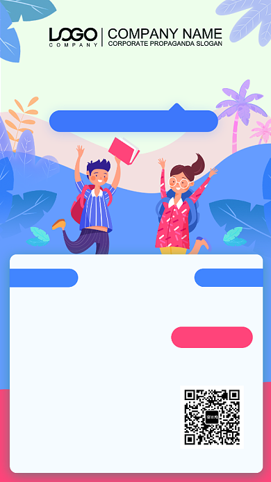 公开课学习培训海报背景