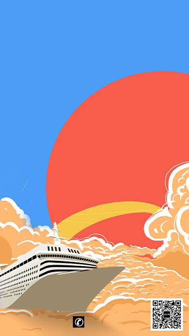 清新创意简约中国航海日手机海报背景