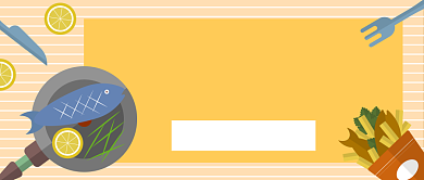 烹饪教育公众号首图背景