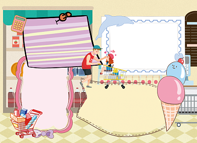 创意卡通购物收银条里的数学小报背景