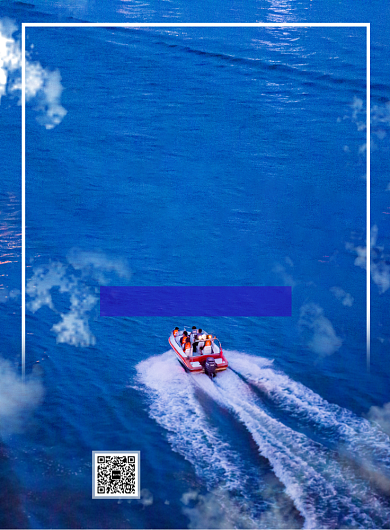 蓝色海边冲浪旅游宣传海报背景