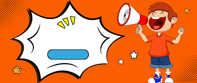 新春好课力荐公众号首图背景