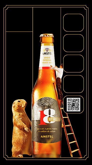 创意酒水啤酒折扣大促手机海报背景