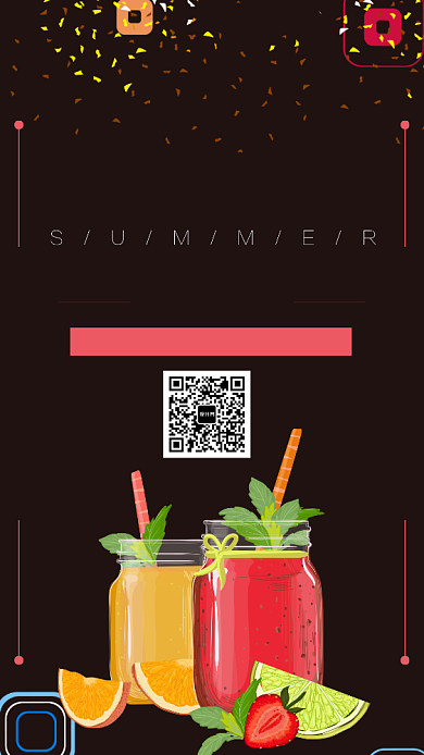 夏日味道好礼不停活动宣传海报 背景