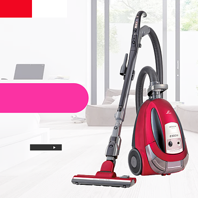 吸尘器淘宝直通车图片背景