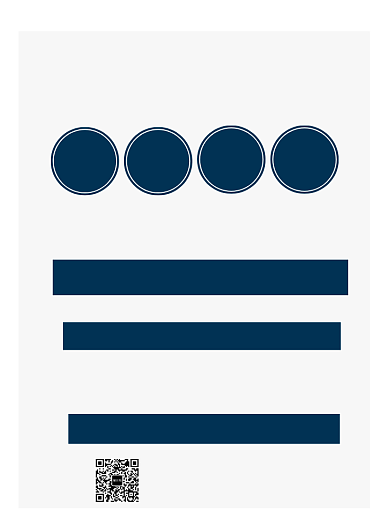 寒假班招生宣传优惠海报背景