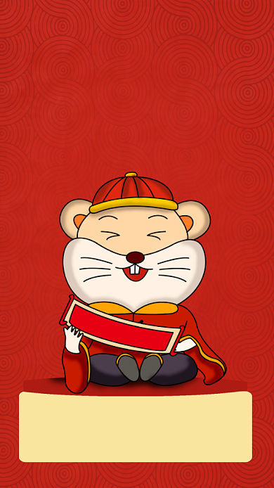 红色中国风春节不打烊手机海报背景