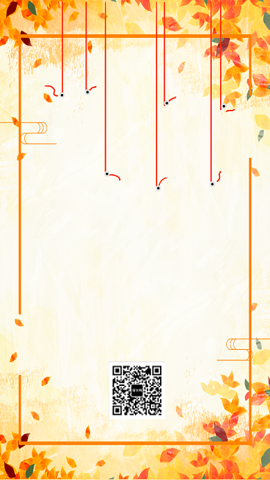 新品上市海报背景