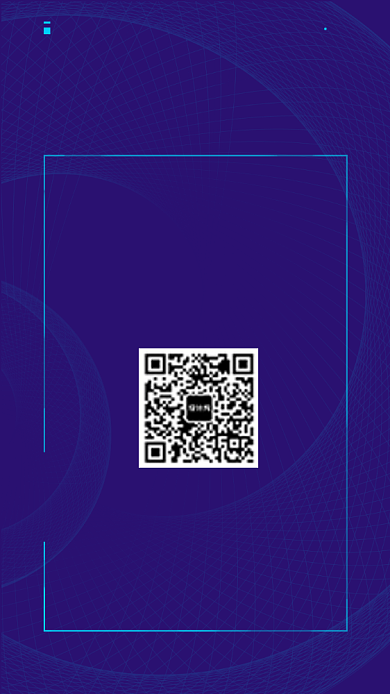 科技感简约邀请函手机海报背景