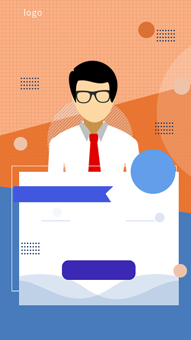 大咖直播课手机海报背景