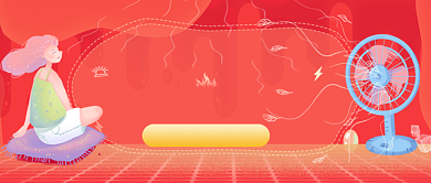 红色卡通高温防暑夏季广告微信公众号素材图片背景