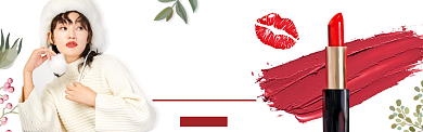 淘宝彩妆豆沙色口红banner背景