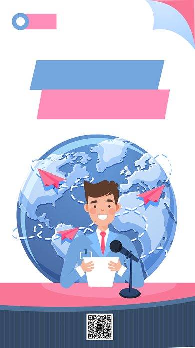 国际母语日手机海报背景