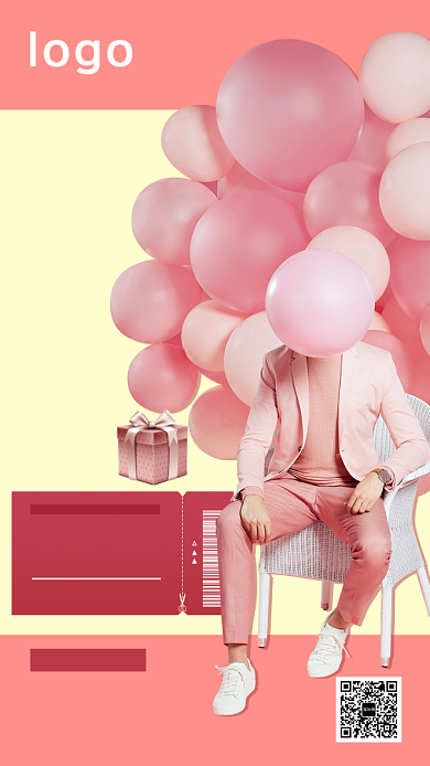 简约时尚优惠券活动促销手机海报背景