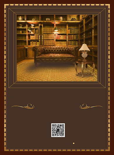 房地产海报背景