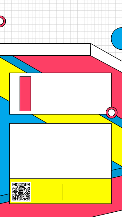 店铺集赞活动孟菲斯风格海报背景