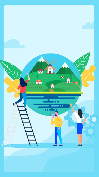 蓝绿插画低碳出行宣传海报背景