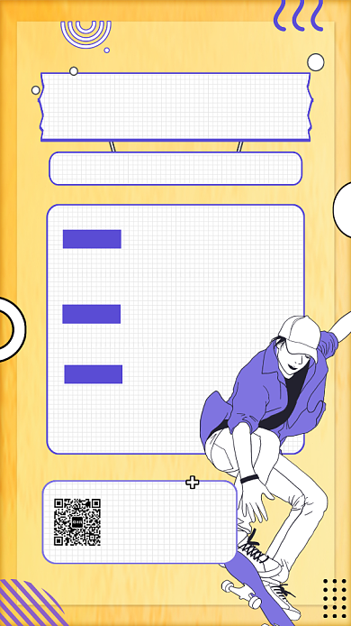 大学社团滑板社招生海报背景