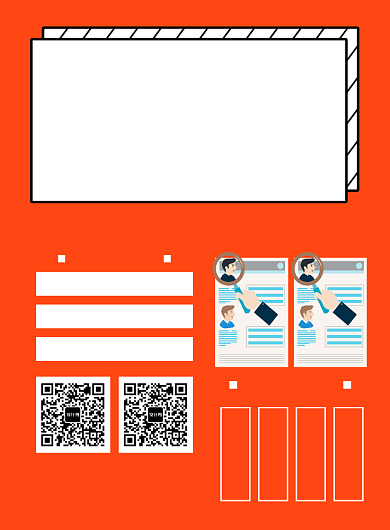 橙色简约企业招聘会宣传海报背景