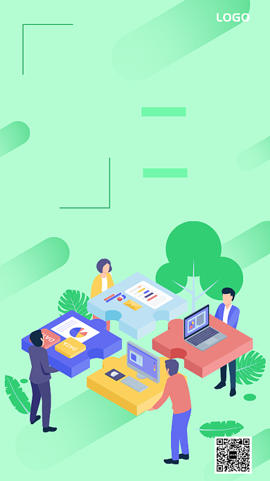 创意互联网科技招聘手机宣传海报背景