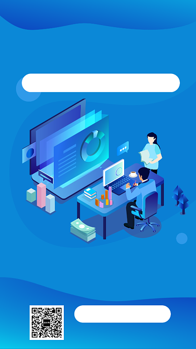 蓝色扁平风数据分析课培训手机海报背景