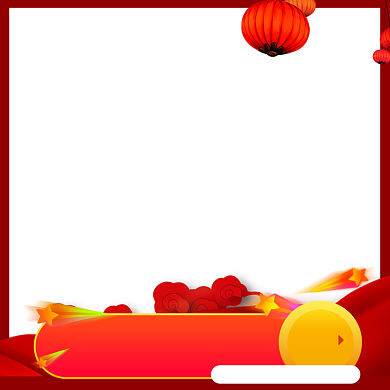 简约喜庆元宵节商品促销主图图标背景