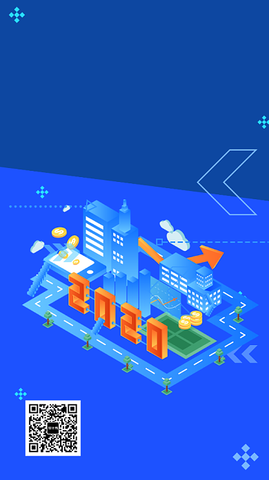 蓝色大气科技周年庆活动手机海报模板背景