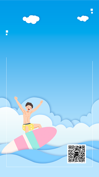 蓝色夏日七月月签海报背景