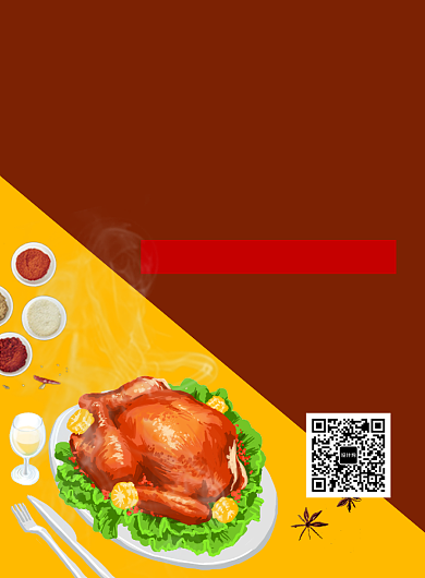 简约创意奥尔良烤鸡美食海报背景